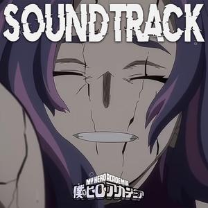 Deku vs Lady Nagant Final Fight Theme | My Hero Academia S6 EP21 Soundtrack (Epic Version)