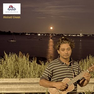 Holud Gaan