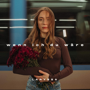 Wenn ich du wäre