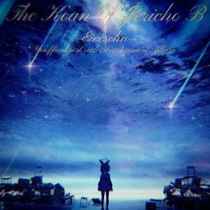 CN Promotional Theme 2