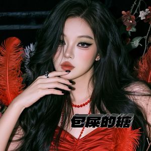 丑陋的小孩，今夜有没有哭