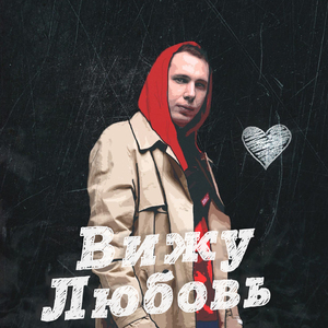 Парашютами