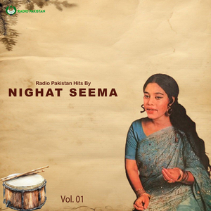 Wo Ishaqi Muhammad Ka Hin Ko Adab Sekhia Jatay Hain