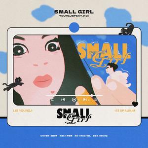 Small girl