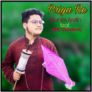 Priya Re (Acoustic)