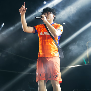 “山东惊魂夜” 华云龙 x Rich4ever x 孟菲斯 type beat