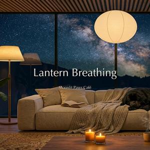 Lantern Breathing