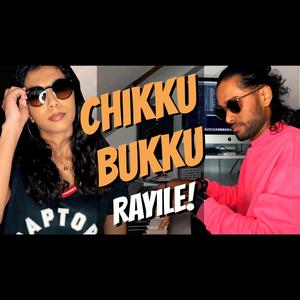 Chikku Bukku Rayile & Luksimi Siva (feat. Luksimi Sivaneswaralingam) (Special Version)