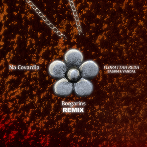 Na Covardia (FLORATTAH REDH Boogarins Remix)