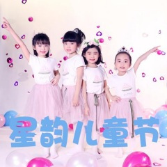 快乐儿童节