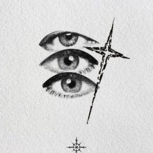 El Watar El Hassas (Speed up)