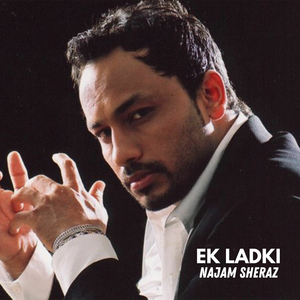 Ek Ladki