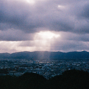 Viewpoint