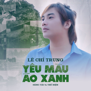 Yêu Màu Áo Xanh