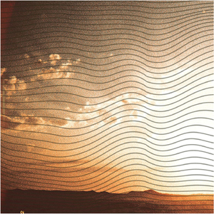 В Твоих Глазах