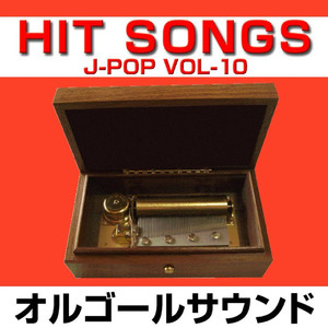 夏空グラフィティ Originally Performed By いきものがかり (オルゴール)