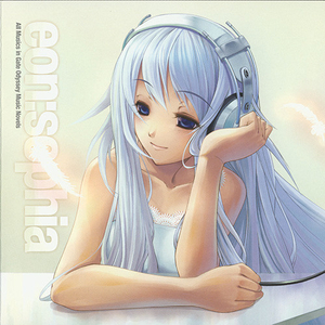 にゅーにゅーぶらんにゅーでい -RADIO EDIT VERSION-