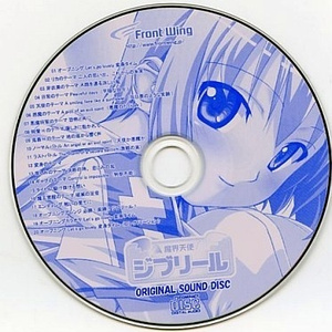 二人の思い出、これからの未来