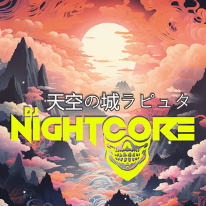 天空の城ラピュタ