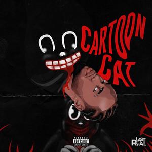 Perfume (feat. French Figura, kyce & Torre Gemia)