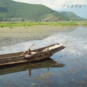 滴答 伴奏