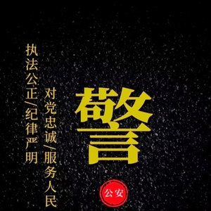 初心