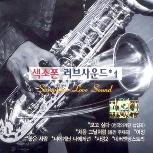 네버엔딩스토리