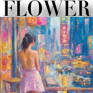 Neon Lights Flashing 霓虹灯闪烁