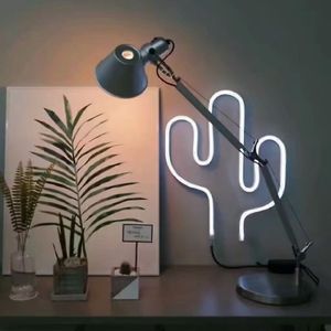 一直留在我身边