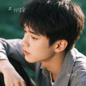 闹哄哄 (Cover 郁可唯)