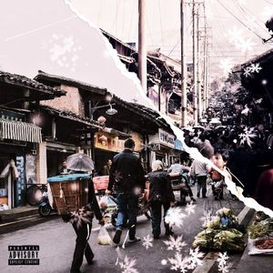 西昌的雪（prod.GevuMinaj）