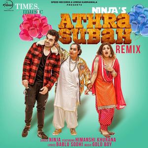 Athra Subah (Remix)