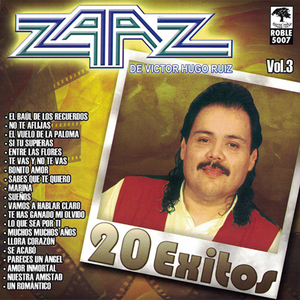El baul de los recuerdos
