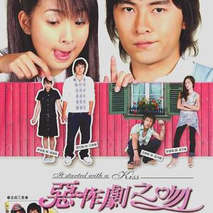 靠近一点点（钢琴臻享版）