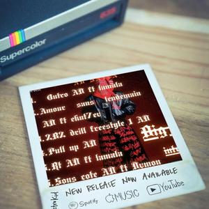 Sur coté (feat. DVMØN)