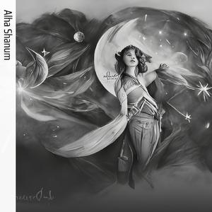 Father Can You Hear Me