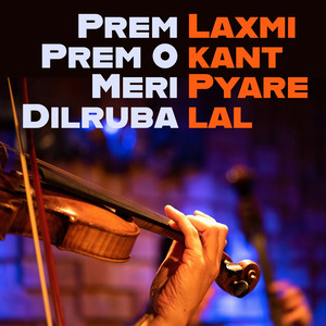 Jabse Dil Lagaiya