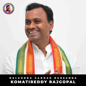 Munugudu Dandu Rajanna (Komatireddy Rajgopal)