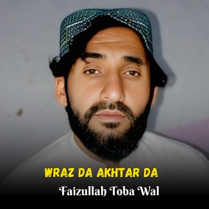 Wraz Da Akhtar Da