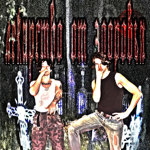 лекарство от здоровья