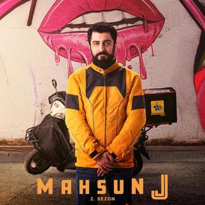 Yasmar Yasmar (Sercan Ulusoy Remix)