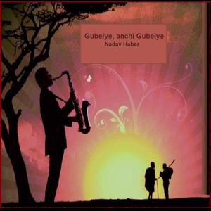 Gubelye, Anchi Gubelye