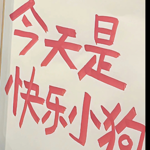 环绕.wav
