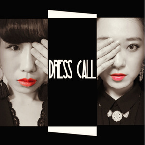 最初で最後の嘘