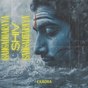 Gangadharaya Shiv Gangadharaya