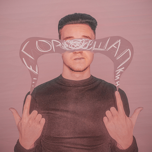 Той, что есть