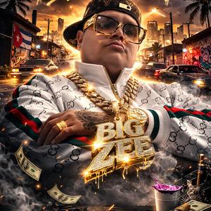 One Verse Freeverse Freestyle