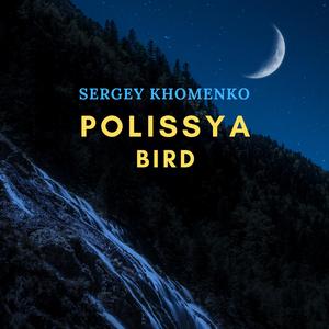 Polissya Bird