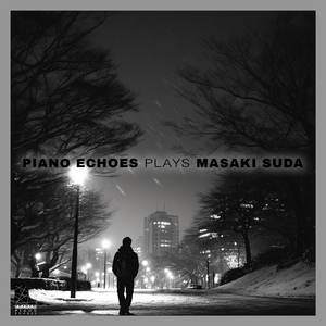 灰色と青 (Piano Version)