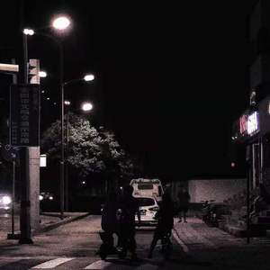 哪里都是你（Cover.队长）